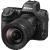 Máy ảnh Nikon Z8 | Body Only (Chính hãng)