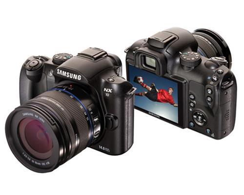 Samsung có thể không kinh doanh máy ảnh nữa
