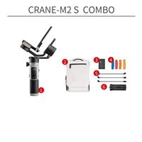 Gimbal chống rung Zhiyun-Tech Crane M2S Combo | Hàng chính hãng | BH 15 tháng
