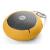 Loa không dây bluetooth Edifier MP100 (Vàng)