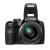 Máy Ảnh Fujifilm FinePix 8900