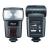 Đèn Nissin Speedlite Di622 Mark II (Nikon)