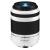 Ống Kính Samsung 50-200mm F4-5.6 ED OIS III EX-T50200CSW (Trắng)