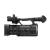 Máy Quay Sony HXR NX3 (Hệ NTSC/PAL)