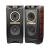 Loa Tannoy Kingdom Royal MKII