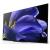 Tivi Sony Bravia KD-75A9G (Oled TV, 4K, 75 inch)