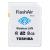 Thẻ nhớ FlashAir SDHC Wifi Toshiba 8GB