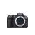 Máy ảnh Canon EOS R6 Mark II - Chính hãng Canon