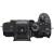 Máy ảnh Sony Alpha A7RM3A Body/ ILCE-7RM3A