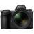 Máy ảnh Nikon Z6 II + Ngàm FTZ + Lens Z 24-70mm f/4 S | Chính hãng VIC