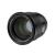 Ống kính Viltrox AF 75mm f/1.2 XF Pro for Fujifilm X (Chính hãng)