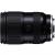 Ống kính Tamron 28-75mm F2.8 Di III VXD G2 For Sony E | Chính hãng
