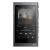 Máy nghe nhạc Sony NW-A45 (Đen)