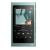 Máy nghe nhạc Sony NW-A45 (Xanh)