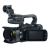 Máy quay chuyên dụng Canon XA15