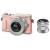 Máy ảnh Panasonic Lumix GF10 kit 12-32MM + 35-100MM (Hồng)