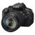 Máy Ảnh Canon EOS 700D Kit EF S18-135 IS USM ( Hàng nhập khẩu)