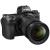 Máy Ảnh Nikon Z7 + Kit NIKKOR Z 24-70mm f/4 S (Đen)