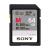 Thẻ Nhớ Sony 64GB 260MB/s UHS-II SDXC U3