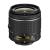 Ống Kính Nikon AF-P DX NIKKOR 18-55mm f/3.5-5.6G VR