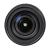Ống Kính Nikon AF-S DX NIKKOR 16-80mm f/2.8-4E ED VR