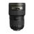 Ống Kính Nikon AF-S Nikkor 16-35mm f4G ED VR
