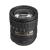 Ống Kính Nikon AF-S DX NIKKOR 18-140 F/3.5-5.6 G ED VR