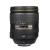 Ống Kính Nikon AF-S Nikkor 24-120MM F/4G ED VR (Nhập Khẩu)