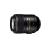 Ống Kính Nikon AF-S VR Micro-Nikkor 105mm f/2.8G IF-ED