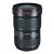 Ống kính Canon EF16-35mm F2.8 L III USM (nhập khẩu)