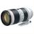 Ống Kính Canon EF70-200mm f/2.8L IS II USM
