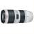 Ống Kính Canon EF70-200mm F2.8 L IS III USM (nhập khẩu)