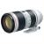 Ống Kính Canon EF70-200mm F2.8 L IS III USM (nhập khẩu)