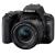 Máy Ảnh Canon EOS 200D kit 18-55 IS STM (Đen)