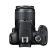 Máy ảnh Canon EOS 4000D Kit EF-S18-55mm F3.5-5.6 III (nhập khẩu)
