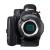 Máy quay chuyên dụng Canon EOS C500