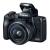 Máy Ảnh Canon EOS M50 Kit EF-M15-45mm F3.5-6.3 IS STM + EF50mm F1.8 STM (nhập khẩu)