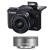 Combo Máy Ảnh Canon EOS M10 Kit EF-M15-45+EF-M22mm F2 STM (Đen)