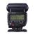 Đèn Flash Canon Speedlite 600EX-RT II (Hàng Nhập Khẩu)
