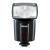 Đèn Flash Nissin Di600 For Nikon