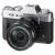 Máy ảnh Fujifilm X-T20 KIT XC16-50 F3.5-5.6 OIS II (Bạc)