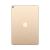 iPad Air 3 10.5 Wi-Fi 4G 64GB (Gold)