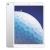 iPad Air 3 10.5 Wi-Fi 64GB (Silver)