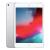 iPad Mini 5 7.9 Wi-Fi 4G 64GB (Silver)