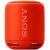Loa Không Dây Sony SRS-XB10 (Đỏ)
