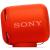 Loa Không Dây Sony SRS-XB10 (Đỏ)
