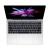 Macbook Pro 13 inch 256GB 2017 (Silver)