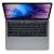 Macbook Pro 13 Touch Bar 256GB 2018 (Grey)