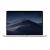 Macbook Pro 15 Touch Bar 256GB 2018 (Silver)