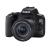 Máy Ảnh Canon EOS 200D Mark II kit EF-S18-55mm F4-5.6 IS STM/ Đen